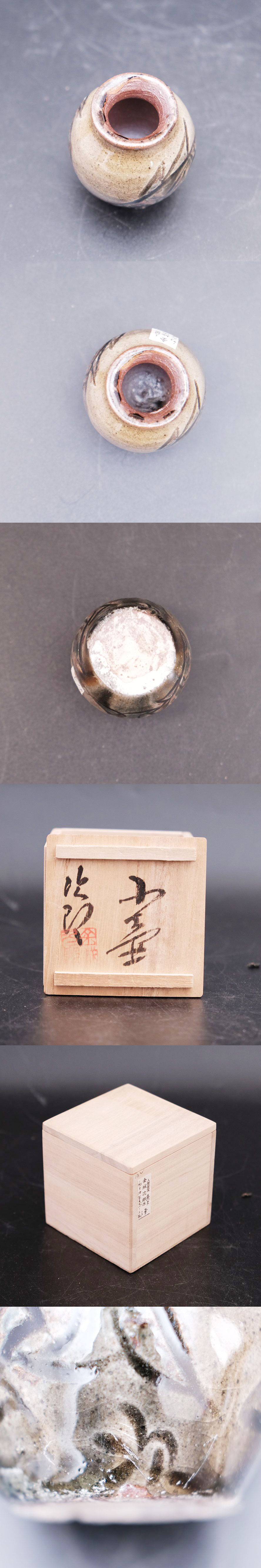 此商品圖像無法被轉載請進入原始網查看