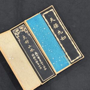 中国墨